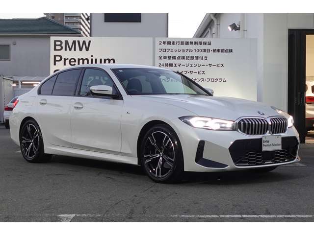 ＢＭＷ ３シリーズ ３２０ｉ　Ｍスポーツ R6年 (近畿) 99