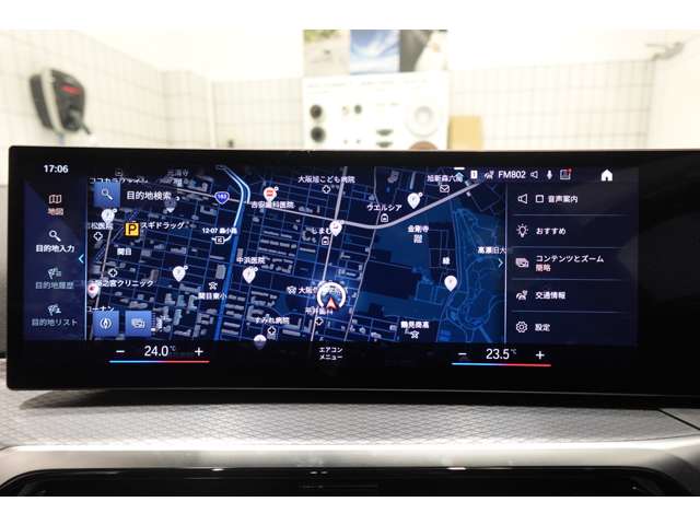 ＢＭＷ ３シリーズ ３２０ｉ　Ｍスポーツ R6年 (近畿) 99