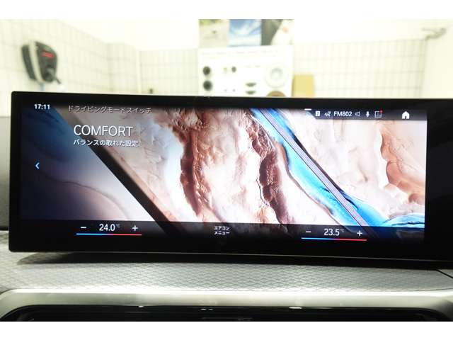 ＢＭＷ ３シリーズ ３２０ｉ　Ｍスポーツ R6年 (近畿) 99