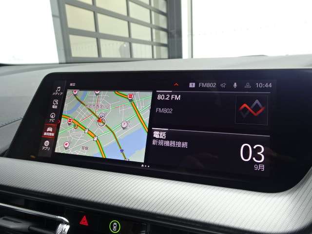 ＢＭＷ １シリーズ １１８Ｉ Ｍスポーツ ＤＣＴ R6年 (近畿) 99