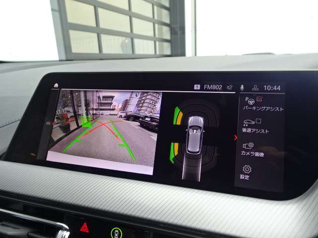 ＢＭＷ １シリーズ １１８Ｉ Ｍスポーツ ＤＣＴ R6年 (近畿) 99