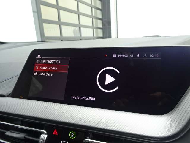 ＢＭＷ １シリーズ １１８Ｉ Ｍスポーツ ＤＣＴ R6年 (近畿) 99