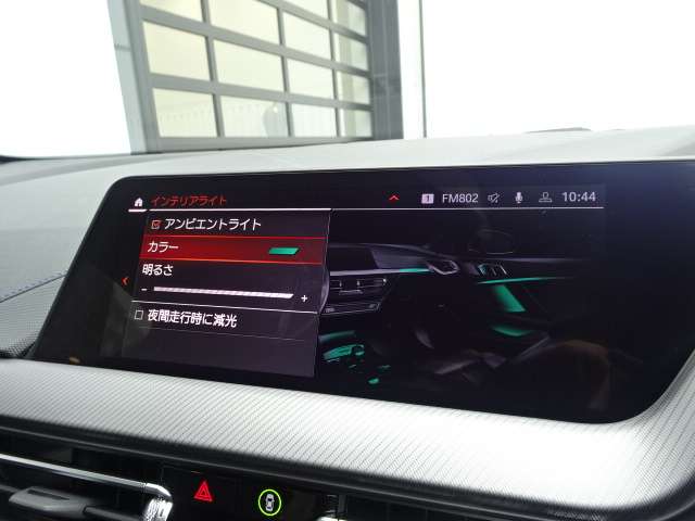 ＢＭＷ １シリーズ １１８Ｉ Ｍスポーツ ＤＣＴ R6年 (近畿) 99