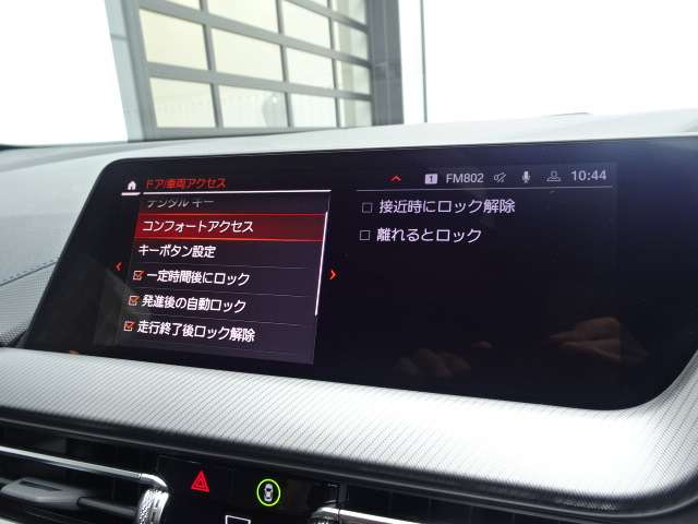 ＢＭＷ １シリーズ １１８Ｉ Ｍスポーツ ＤＣＴ R6年 (近畿) 99