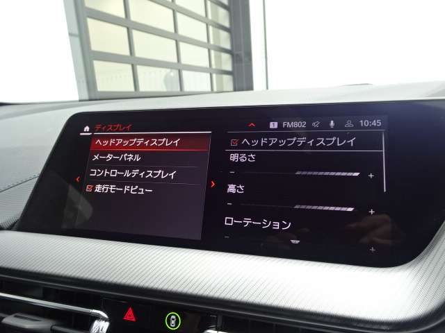 ＢＭＷ １シリーズ １１８Ｉ Ｍスポーツ ＤＣＴ R6年 (近畿) 99