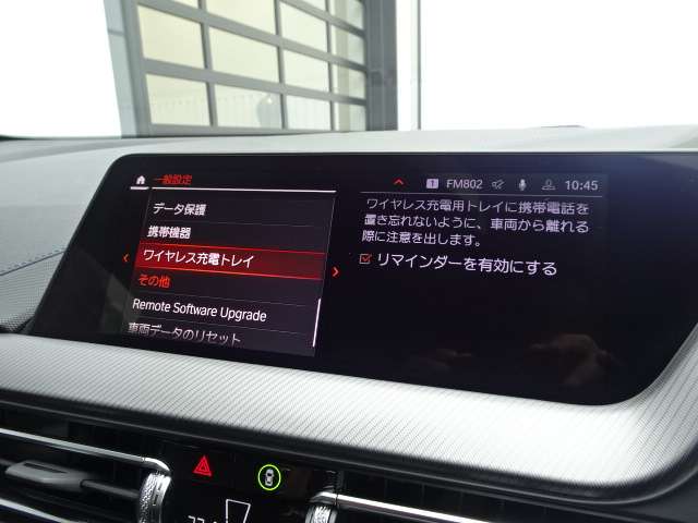 ＢＭＷ １シリーズ １１８Ｉ Ｍスポーツ ＤＣＴ R6年 (近畿) 99