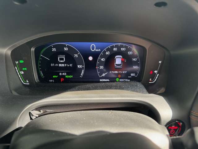 ホンダ ＺＲ－Ｖ ２．０ Ｅ：ＨＥＶ Ｚ ４ＷＤ R5年 (近畿) 99