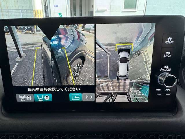 ホンダ ＺＲ－Ｖ ２．０ Ｅ：ＨＥＶ Ｚ ４ＷＤ R5年 (近畿) 99