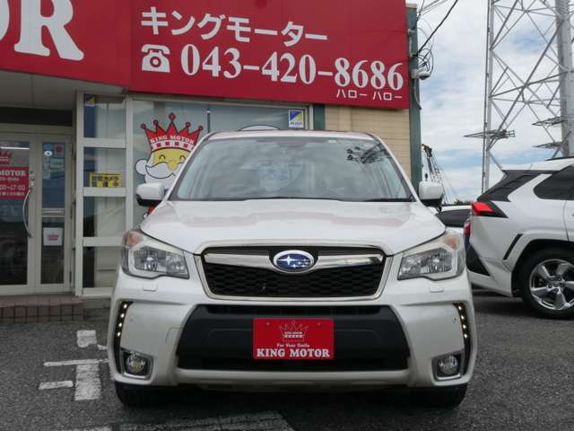スバル フォレスター ２．０ＸＴ アイサイト ４ＷＤ H25年 (関東) 99