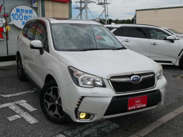 スバル フォレスター ２．０ＸＴ アイサイト ４ＷＤ H25年 (関東) 99