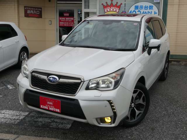 スバル フォレスター ２．０ＸＴ アイサイト ４ＷＤ H25年 (関東) 99