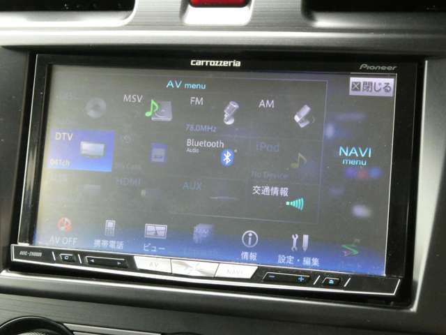 スバル フォレスター ２．０ＸＴ アイサイト ４ＷＤ H25年 (関東) 99