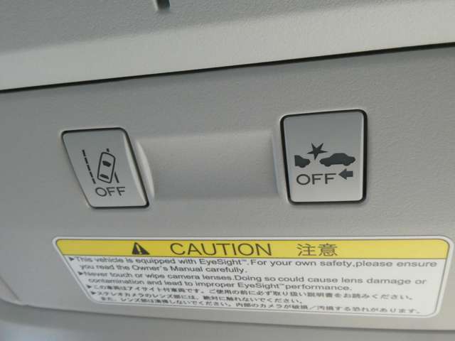 スバル フォレスター ２．０ＸＴ アイサイト ４ＷＤ H25年 (関東) 99