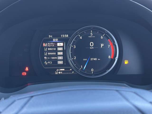 レクサス ＩＳ３５０ Ｆスポーツ R6年 (近畿) 99