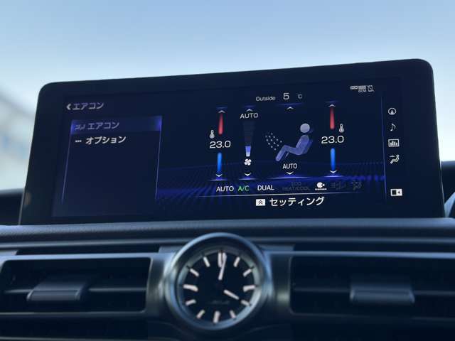 レクサス ＩＳ３５０ Ｆスポーツ R6年 (近畿) 99