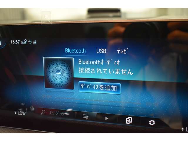 メルセデスベンツ ＣＬＡクラス ＣＬＡ２００Ｄ ＡＭＧライン ディーゼルターボ R1年 (関東) 99