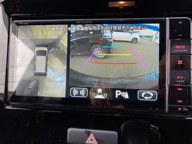 スズキ ワゴンＲ ６６０ カスタムＺ ハイブリッド ＺＸ ４ＷＤ R5年 (東北) 99