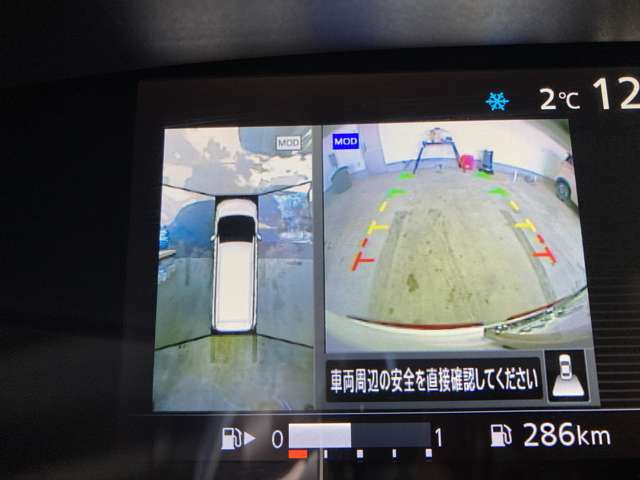 日産 セレナ ２．０ ＮＩＳＭＯ H30年 (東北) 99