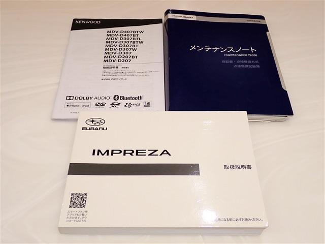 スバル インプレッサスポーツ １．６ Ｉ－Ｌ アイサイト ４ＷＤ R2年 (関東) 99