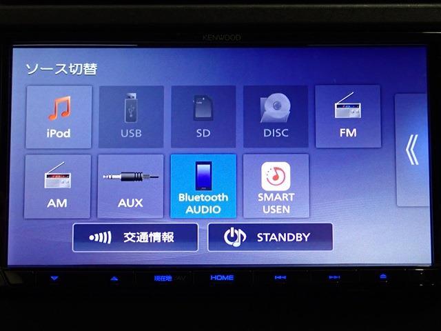 スバル インプレッサスポーツ １．６ Ｉ－Ｌ アイサイト ４ＷＤ R2年 (関東) 99