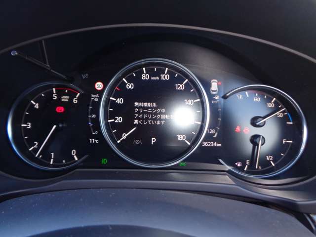 マツダ ＣＸ−８ ２．２ ＸＤ Ｌパッケージ ディーゼルターボ R3年 (中国) 99