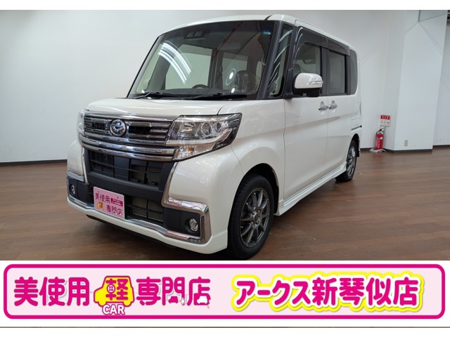 ダイハツ タント ６６０ カスタム ＲＳ トップエディション ＳＡＩＩＩ ４ＷＤ H29年 (北海道) 99