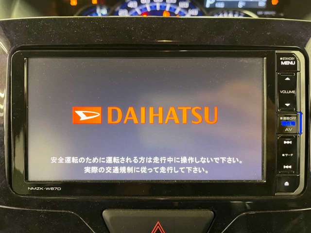 ダイハツ タント ６６０ カスタム ＲＳ トップエディション ＳＡＩＩＩ ４ＷＤ H29年 (北海道) 99