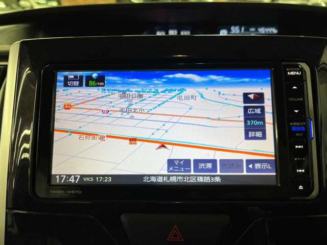 ダイハツ タント ６６０ カスタム ＲＳ トップエディション ＳＡＩＩＩ ４ＷＤ H29年 (北海道) 99