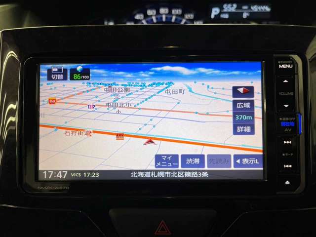 ダイハツ タント ６６０ カスタム ＲＳ トップエディション ＳＡＩＩＩ ４ＷＤ H29年 (北海道) 99