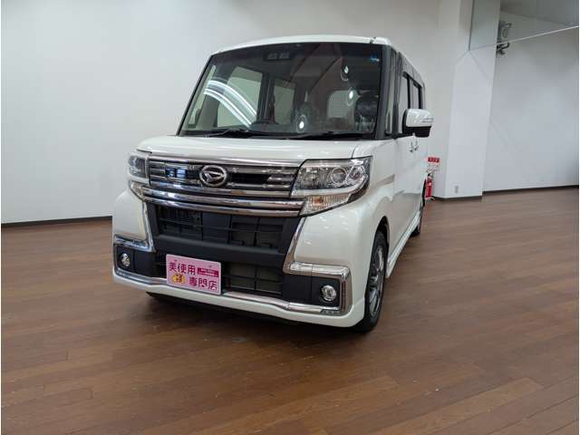 ダイハツ タント ６６０ カスタム ＲＳ トップエディション ＳＡＩＩＩ ４ＷＤ H29年 (北海道) 99