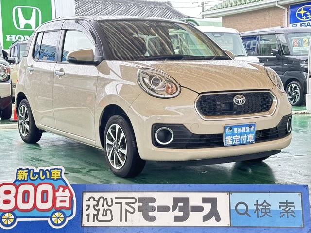 トヨタ パッソ １．０ モーダ Ｓ H29年 (東海) 99