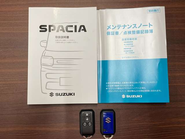 スズキ スペーシア ６６０ カスタム ハイブリッド ＸＳ ４ＷＤ R5年 (北海道) 99