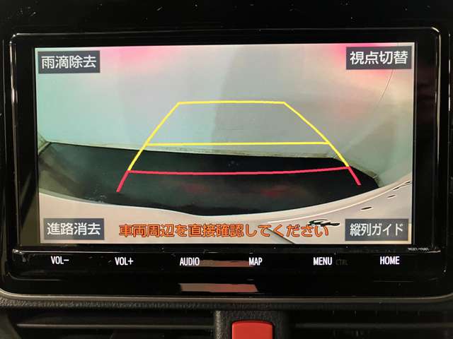 トヨタ ヴォクシー ２．０ ＺＳ 煌ＩＩＩ ４ＷＤ R3年 (北海道) 99