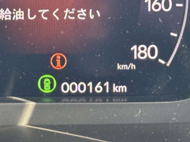 ホンダ ＺＲ－Ｖ ２．０ Ｅ：ＨＥＶ Ｚ R7年 (東海) 99