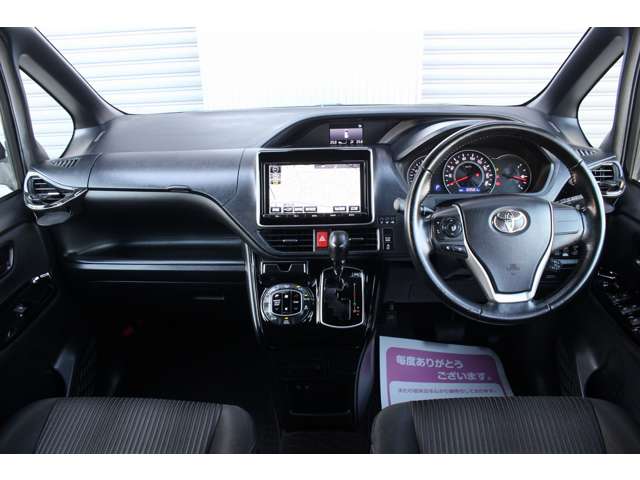 トヨタ ヴォクシー ２．０ ＺＳ H29年 (関東) 99