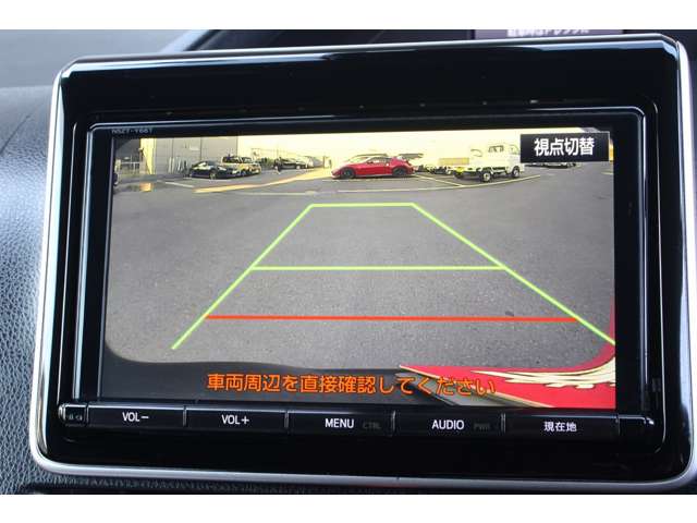 トヨタ ヴォクシー ２．０ ＺＳ H29年 (関東) 99