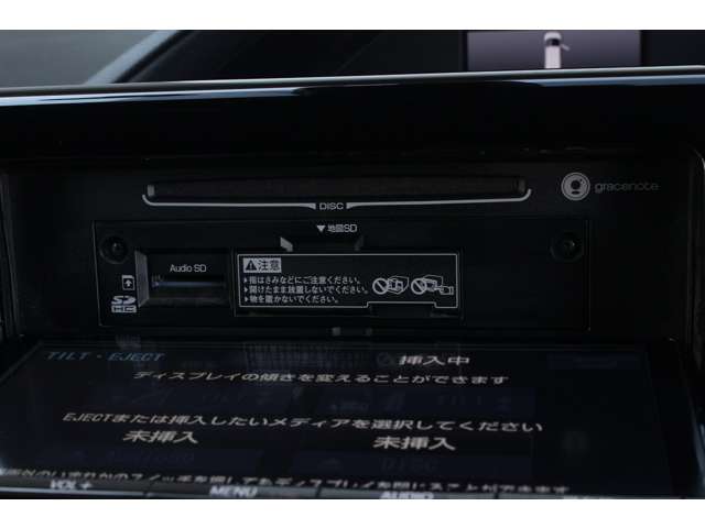 トヨタ ヴォクシー ２．０ ＺＳ H29年 (関東) 99