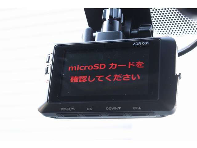 トヨタ ヴォクシー ２．０ ＺＳ H29年 (関東) 99