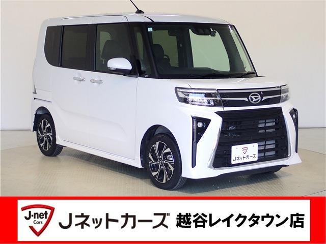 ダイハツ タント ６６０ カスタム Ｘ R6年 (関東) 99