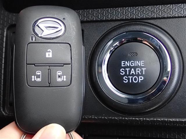 ダイハツ タント ６６０ カスタム Ｘ R6年 (関東) 99