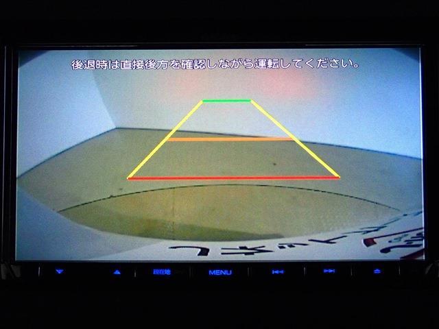 ダイハツ タント ６６０ カスタム Ｘ R6年 (関東) 99