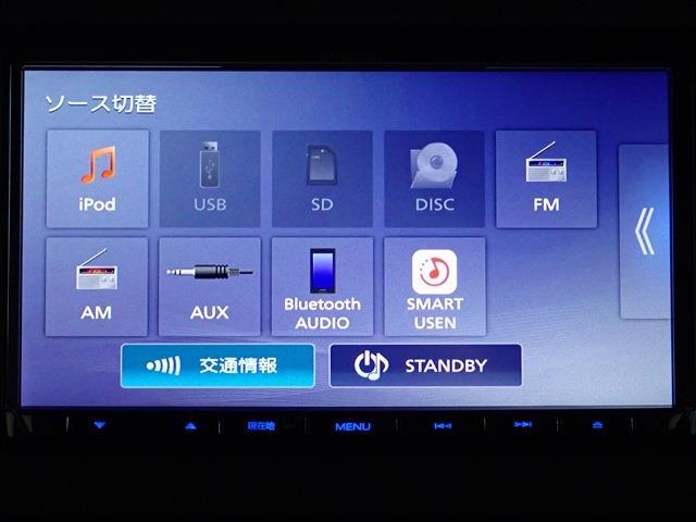 ダイハツ タント ６６０ カスタム Ｘ R6年 (関東) 99