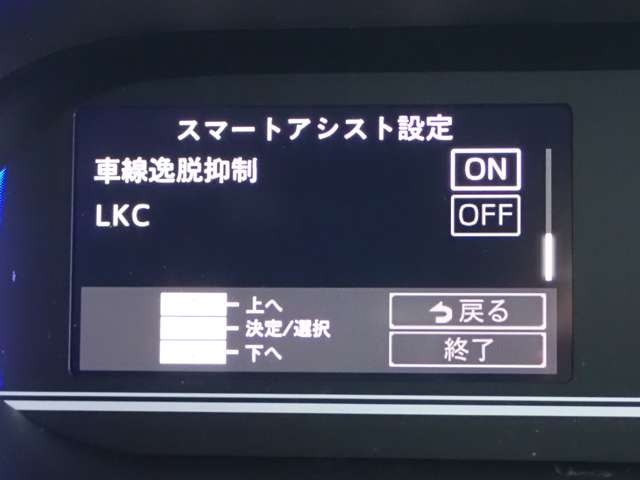 ダイハツ タント ６６０ カスタム Ｘ R6年 (関東) 99