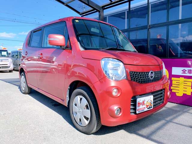 日産 モコ ６６０ Ｘ H24年 (九州・沖縄) 99