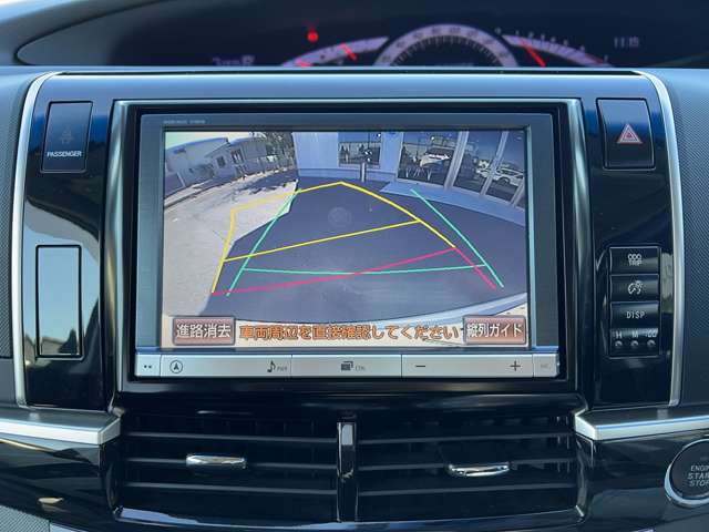 トヨタ エスティマ ２．４アエラス プレミアム エディション ４ＷＤ H26年 (関東) 99