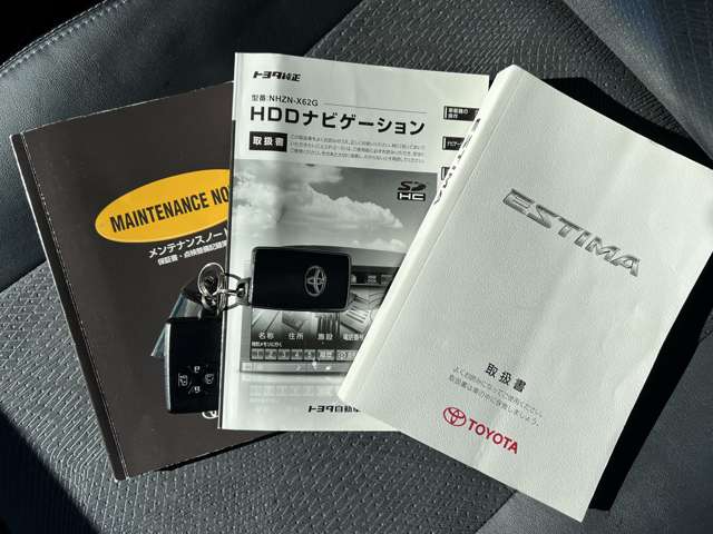 トヨタ エスティマ ２．４アエラス プレミアム エディション ４ＷＤ H26年 (関東) 99