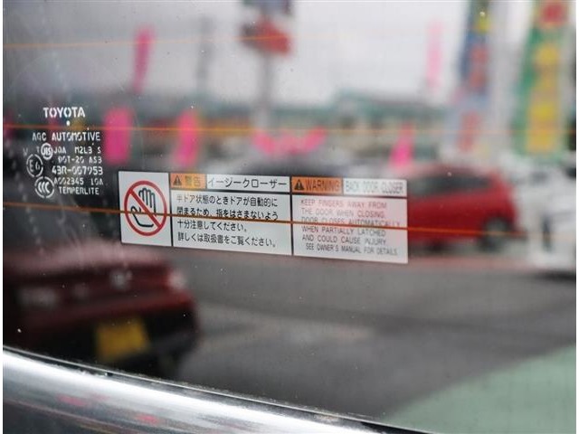 トヨタ ハイエースバン ２．０ スーパーＧＬ ５０ＴＨ アニバーサリー リミテッド ロングボディ H30年 (関東) 99