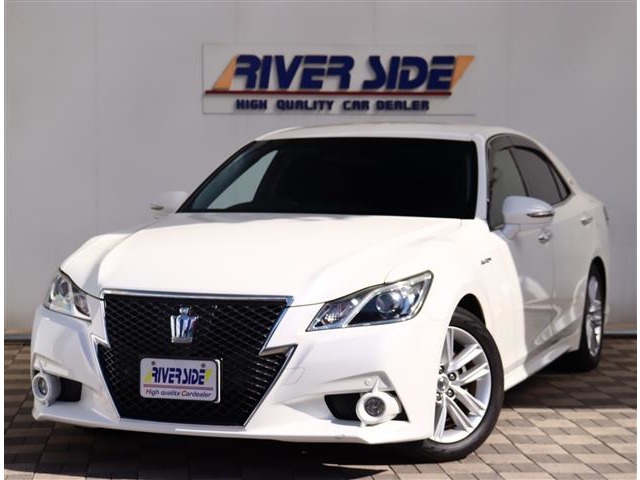 トヨタ クラウン　ハイブリッド ハイブリッド ２．５ Ｓ H26年 (関東) 99