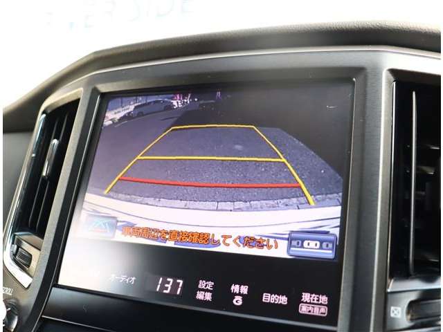 トヨタ クラウン　ハイブリッド ハイブリッド ２．５ Ｓ H26年 (関東) 99