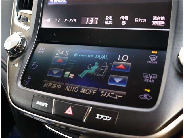 トヨタ クラウン　ハイブリッド ハイブリッド ２．５ Ｓ H26年 (関東) 99